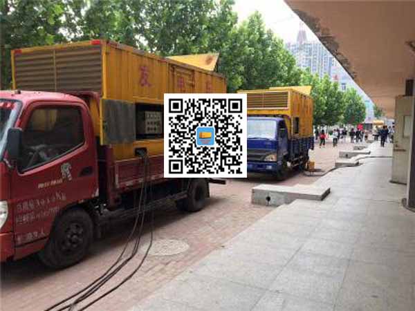 登封发电车租赁