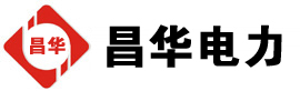 登封发电机出租,登封租赁发电机,登封发电车出租,登封发电机租赁公司-发电机出租租赁公司