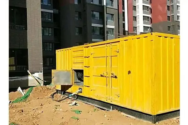 登封300kw 柴油发电机组的功率因数可以调整吗？