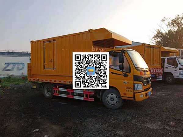 登封租赁发电车