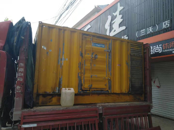 登封发电机组的结构分析及功能原理