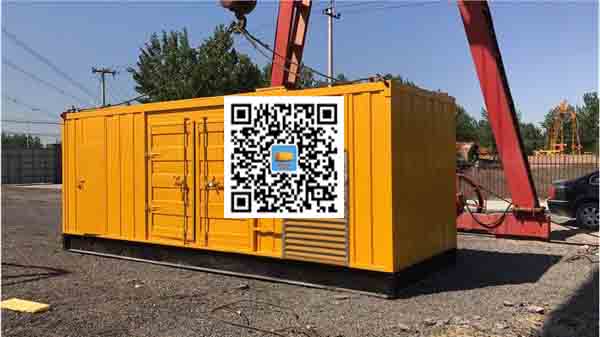 登封发电车出租-关于柴油发电机组水箱污垢的产生与清理