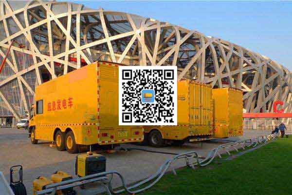 登封发电车出租-柴油发电机组组安装时的六大项需要注意的