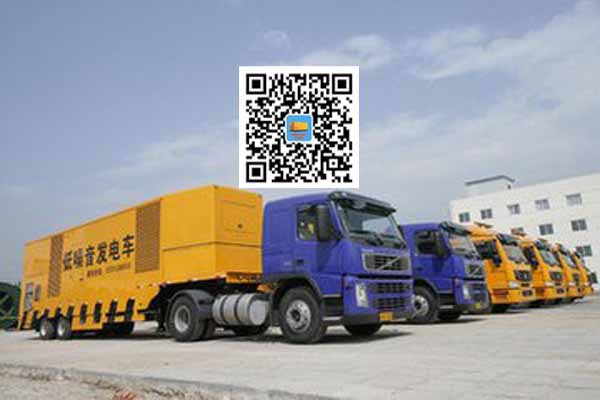 登封发电车出租柴油发电机的优势都有哪些