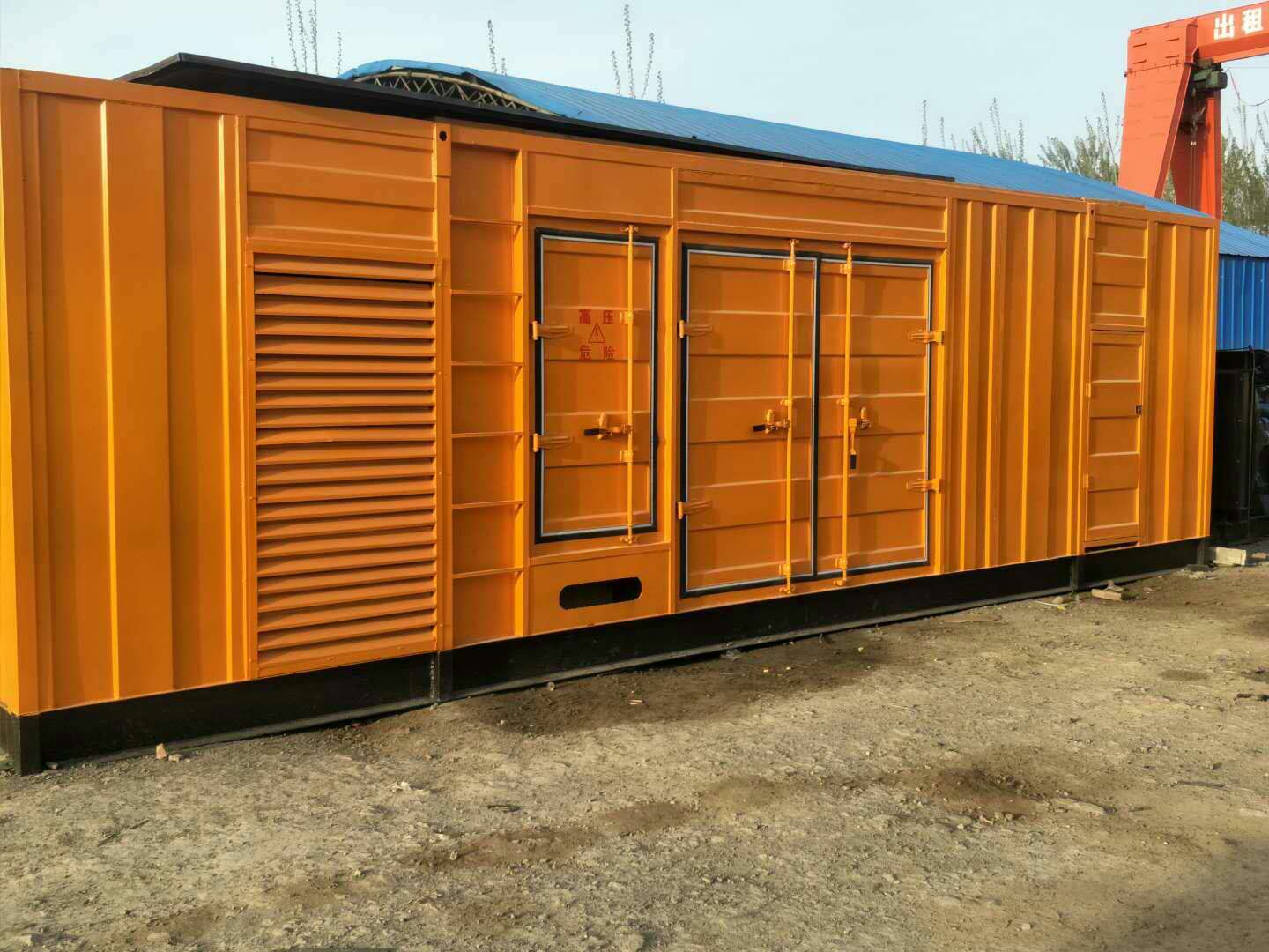 登封如何判断柴油发电机组的蓄电池是否出现硫化现象？